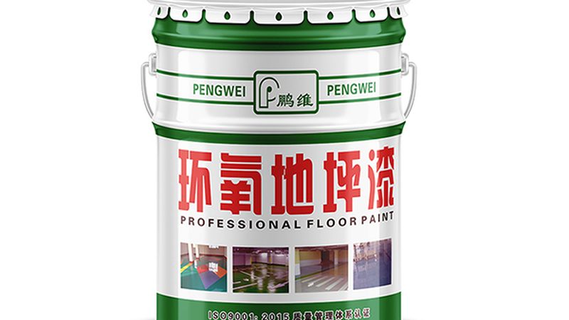 水性丙烯酸工业涂料配方解析：木器漆应用案例详解