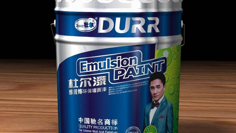 艺术涂料：防水防霉环保，环保等级如何选？**