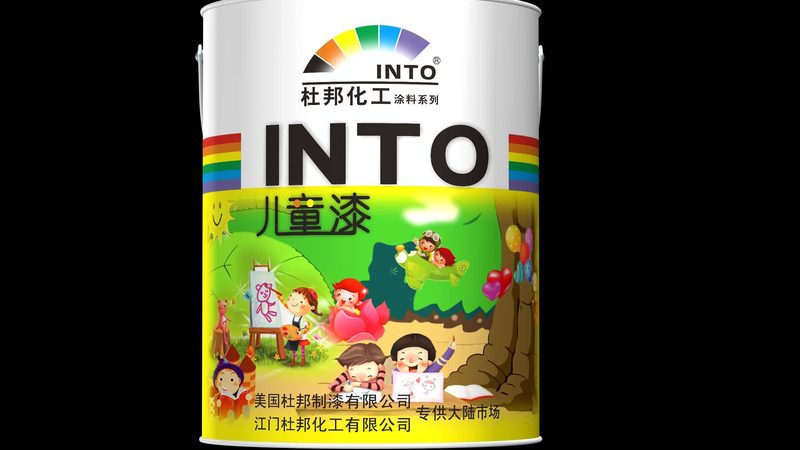 内墙漆选购：揭秘厂家直销背后的关键要素**