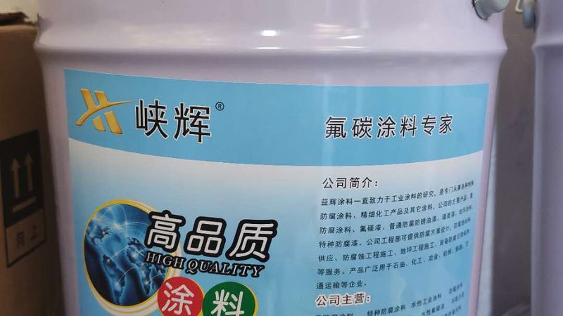 木器漆与木蜡油：两种涂料的本质区别与适用场景**