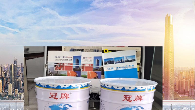 食品级工业涂料：价格背后的考量因素**