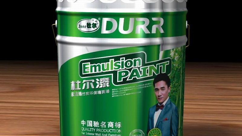 医院用墙面漆甲醛标准