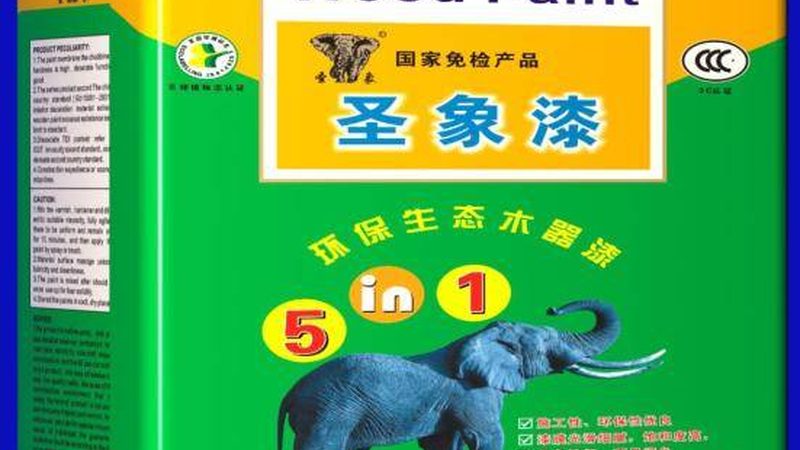 揭秘金属漆：型号参数解析与批发报价揭秘