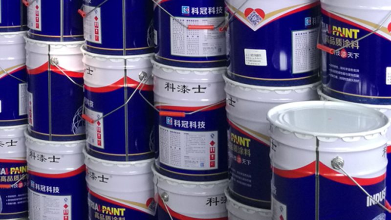 汽车内饰涂料：如何选择优质批发厂家