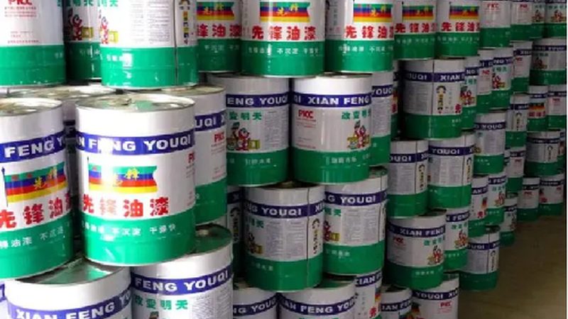 内墙建筑涂料报价单背后的秘密：如何解读与选择