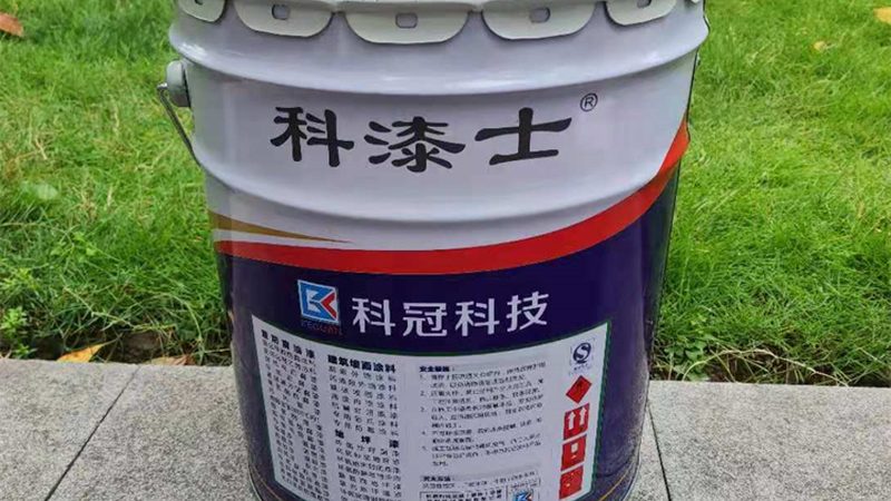 真石漆施工视频教程哪个好