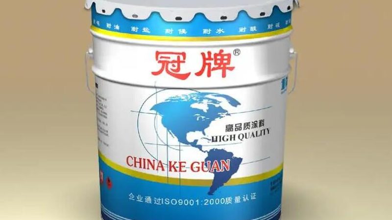 旧墙翻新，质感漆的优与劣