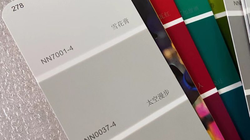 二手房翻新墙面漆甲醛标准